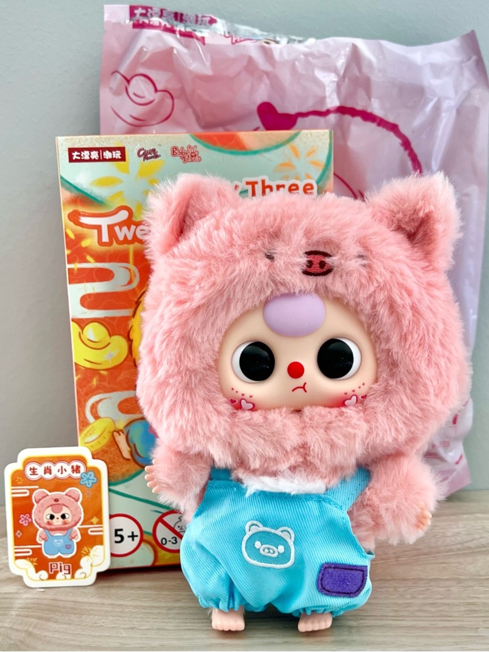 Baby Three Twelve Zodiac V2 Vinyl Plush Pendant - Pink Pig